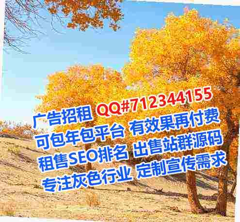 云安IVF集成电路工作室
